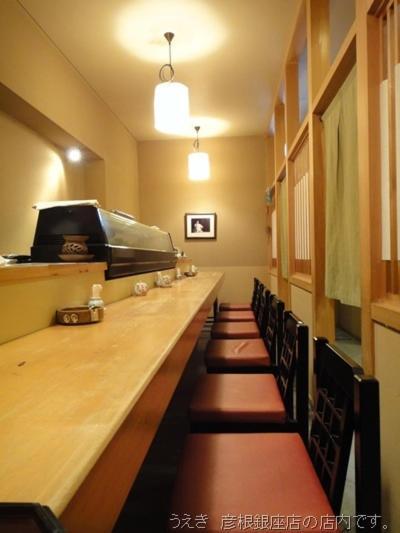 Hikone Station Hotel Exterior foto