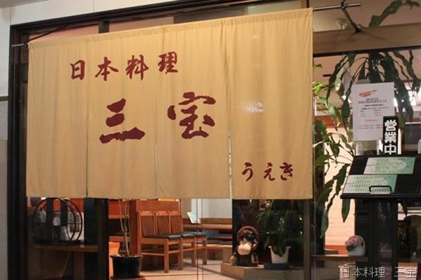 Hikone Station Hotel Exterior foto